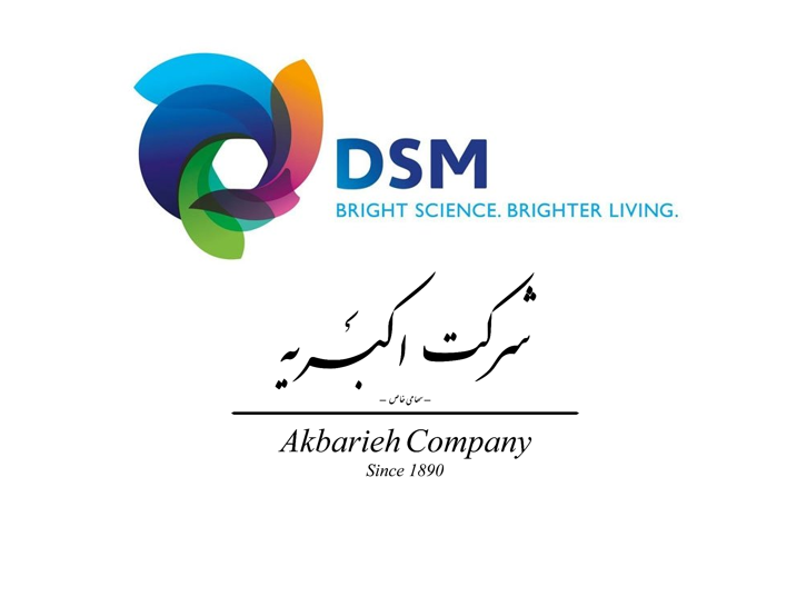فروش اسکوربیک اسید