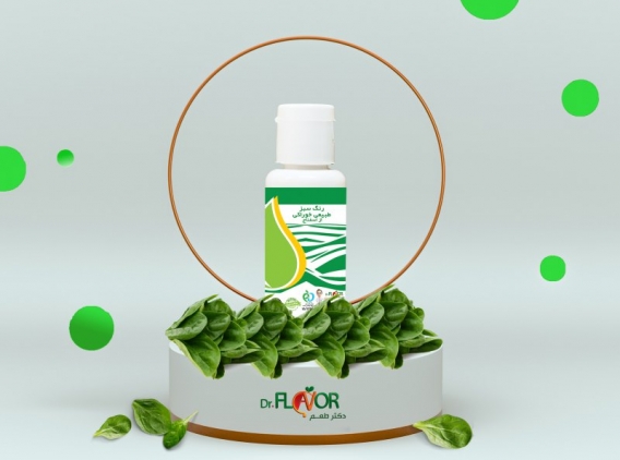 رنگ سبز خوراکی طبیعی برگرفته از اسفناج