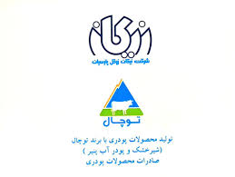 شیرخشک و پودر آب پنیر