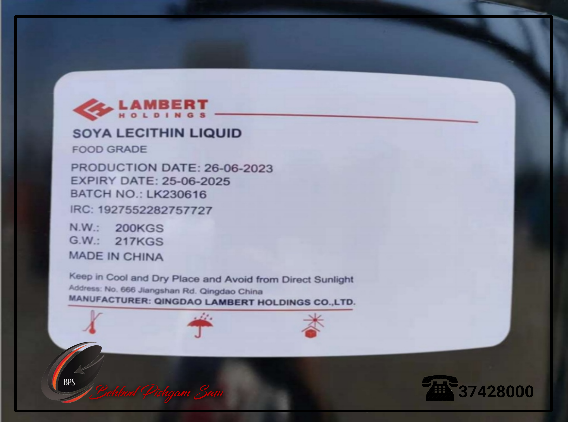 contents_tab/21690028312.png