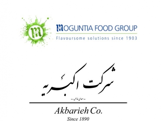 contents_tab/Moguntia--Akbarieh-11701079347.jpg