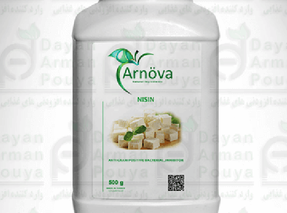 contents_tab/NISIN-Frontt-w-3881625651977.png