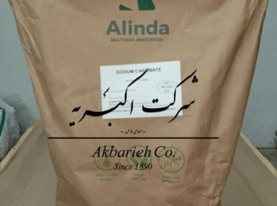 contents_tab/sodium-caseinate---Alinda---Akbarieh1622018039.jpg