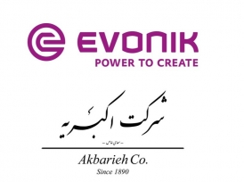 فروش آنتی کیک (ضدکلوخه) - EVONIK