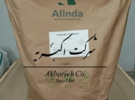 فروش کازئینات سدیم