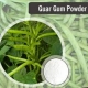  گوارگام Guar Gum