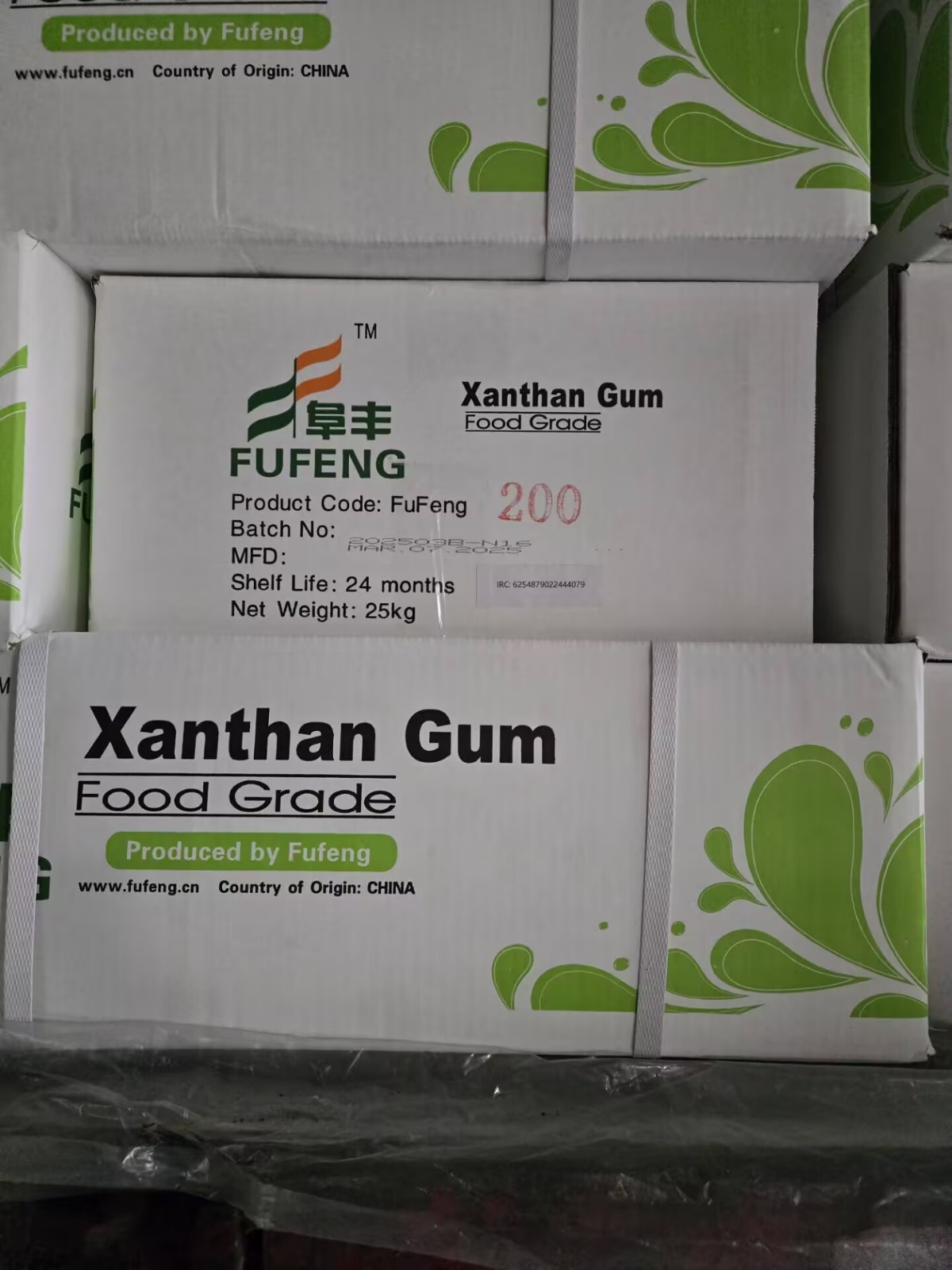 زانتان گام فونگ کارتنی