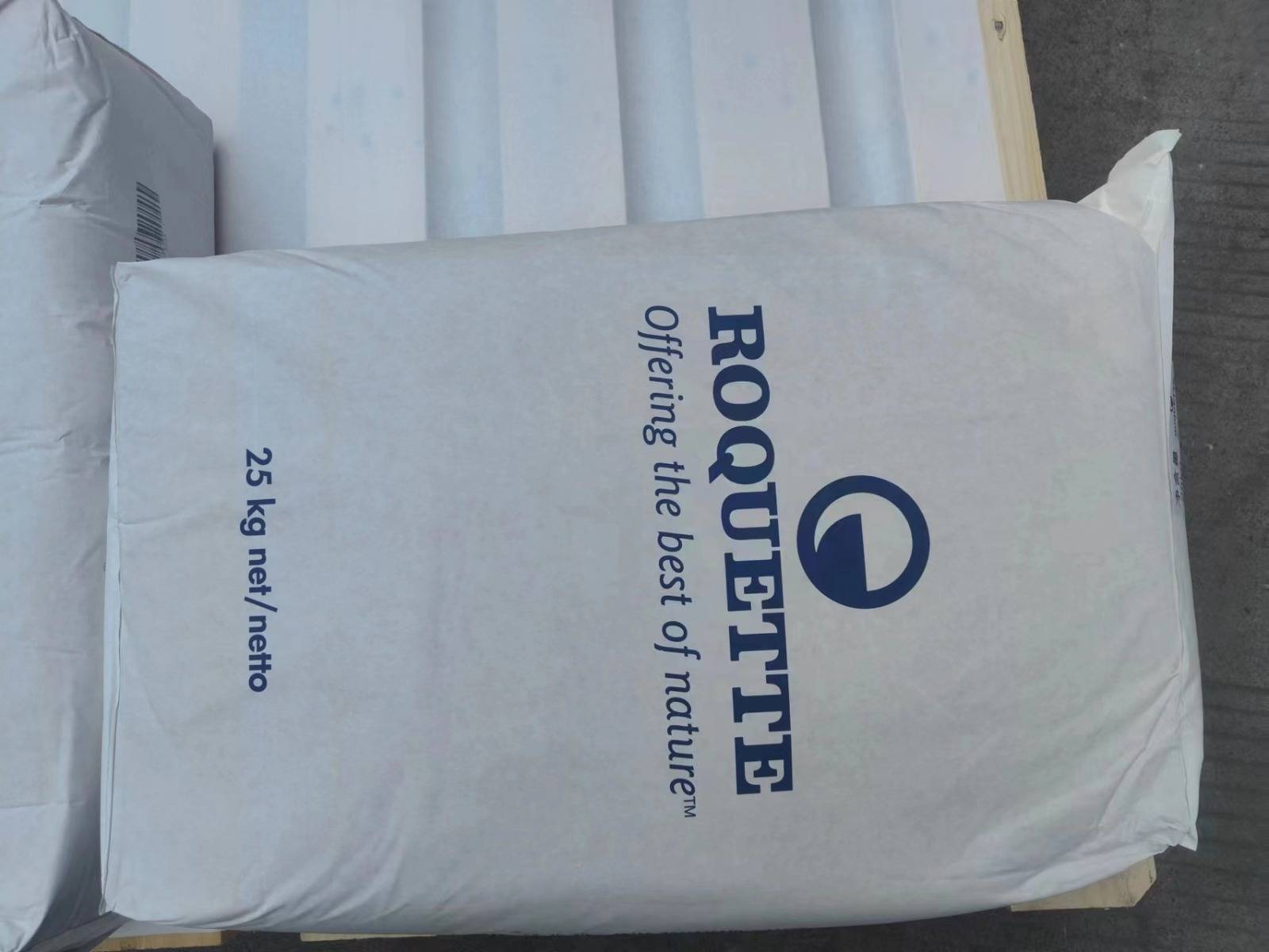 فروش پروفرمایی نشاسته اصلاح شده ذرت  روکت کدCH2020 ، گرم ، E1422