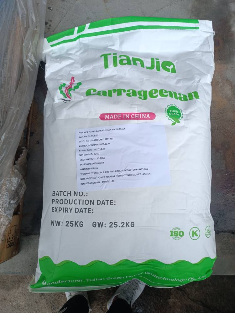 کاراگینان فول کاپا ، یوتا Tianjia