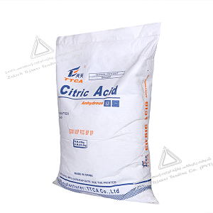 واردکننده اصلی مواد اولیه غذایی