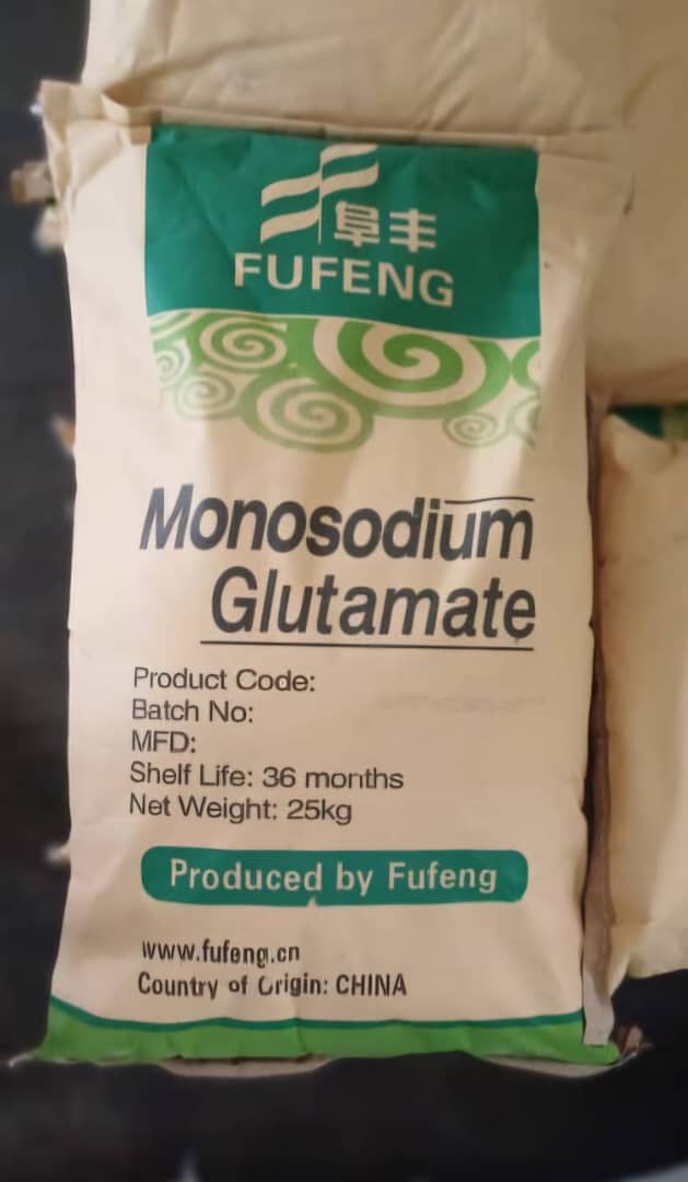 منو سدیم گلوتومات فوفنگ(کیسه قهوه ای)