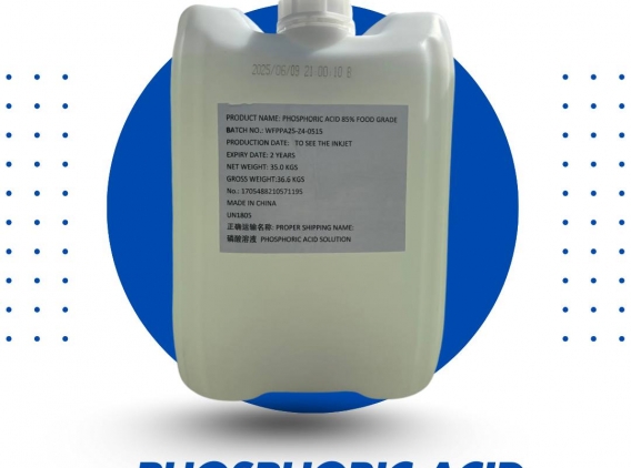 contents_tab/Acid-phosphoric1756964479.jpg