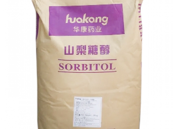 contents_tab/huakang1779796376.jpg