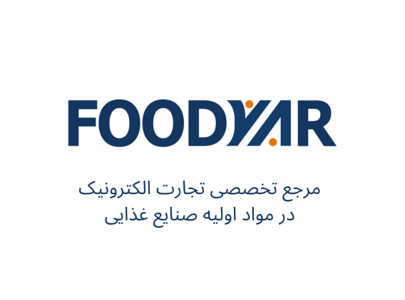 contents_tab/logo-foodyar1779539381.png