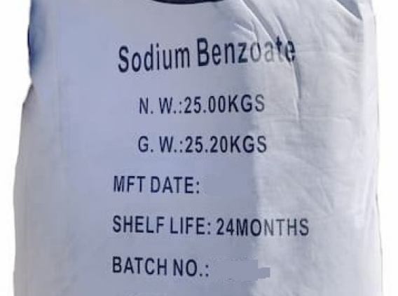 contents_tab/sodium-benzoate-FIC-afzoodaniha1755676663.jpg