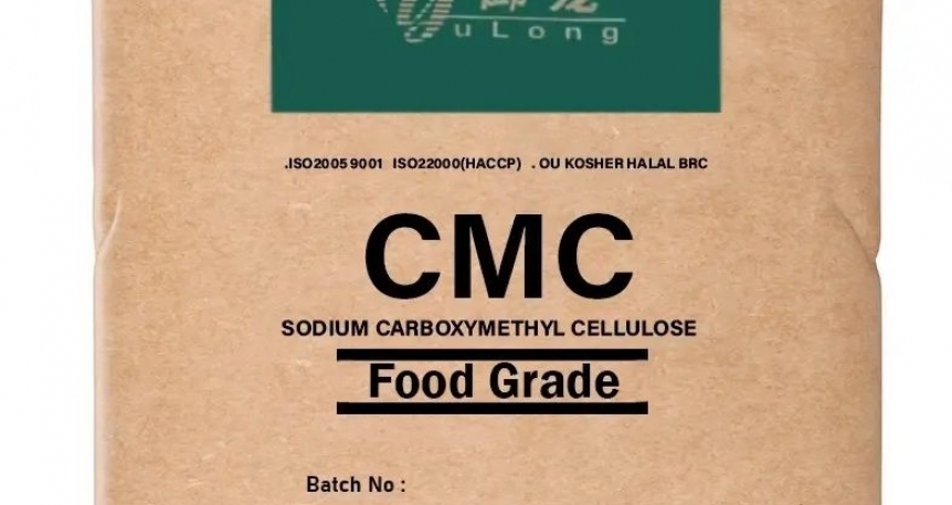 هشدار بازار مواد اولیه صنایع غذایی: ریسک عرضه CMC با بسته‌بندی‌های مشابه شاندونگ