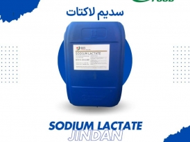 لاکتات سدیم
