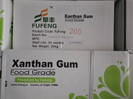 زانتان گام فونگ کارتنی