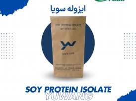 ایزوله سویا