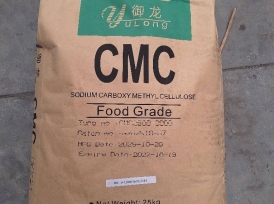 وارد کننده مستقیم مواد اولیه شیمیایی غذایی