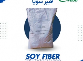فیبر سویا برند یونگ