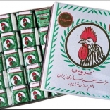 آدامس خروس‌نشان را یادتان هست؟داستان برندی که بخشی از خاطرات ایران بود